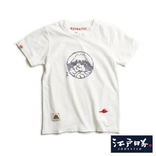 【EDWIN】江戶勝 女裝 青海波LOGO短袖T恤(米白色)