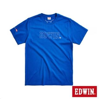 【EDWIN】男裝 紅標繡線LOGO短袖T恤(藍色)