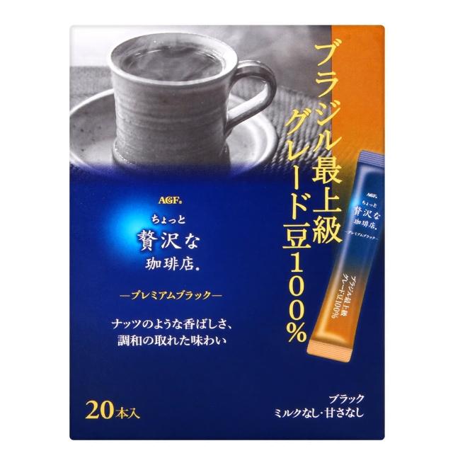 【AGF】贅澤最上級即溶咖啡-香醇(40g)