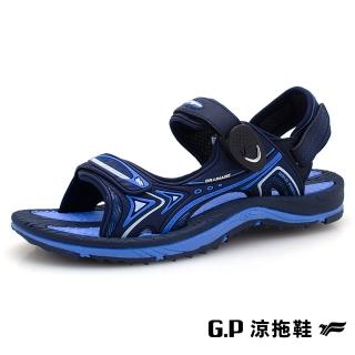 【G.P】女款EFFORT+戶外休閒磁扣兩用涼拖鞋G2396W-藍色(SIZE:36-39 共三色)