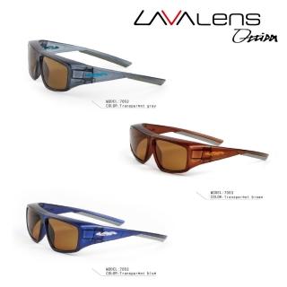 【LAVALens】外掛框/超輕量/防風吹-偏光太陽眼鏡(7053-包覆式寶麗來偏光眼鏡)