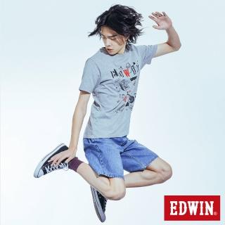 【EDWIN】男裝 EDGE搖滾元素短袖T恤(麻灰色)