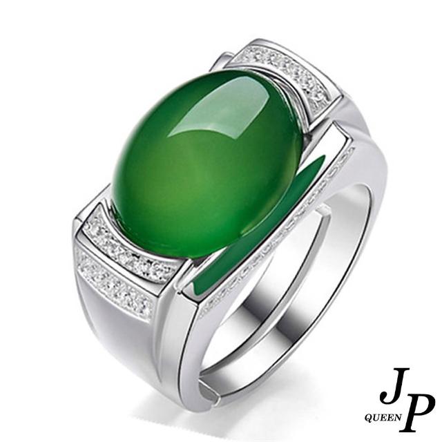 【Jpqueen】奢華民族綠玉開口彈性戒指(綠色)
