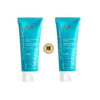 【2026】捲髮乳推薦10款高評價人氣品牌排行榜 | 好吃美食的八里人