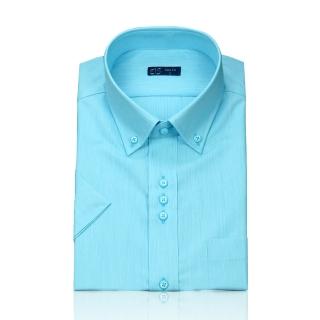 【衣十五】吸濕透氣、複合式布料｜蔚貴藍短袖襯衫(商務襯衫)