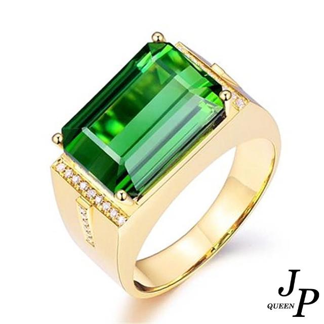 【Jpqueen】幾何綠水鑽奢華開口彈性戒指(綠色)