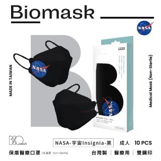 【BioMask杏康安】四層成人醫用口罩-NASA-宇宙Insignia-黑-韓版立體-10入/盒(醫療級、韓版立體、台灣製造)