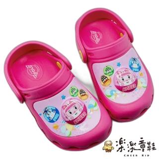 【樂樂童鞋】台灣製安寶Amber電燈布希鞋(兒童拖鞋 兒童涼鞋 兒童燈鞋 台灣)