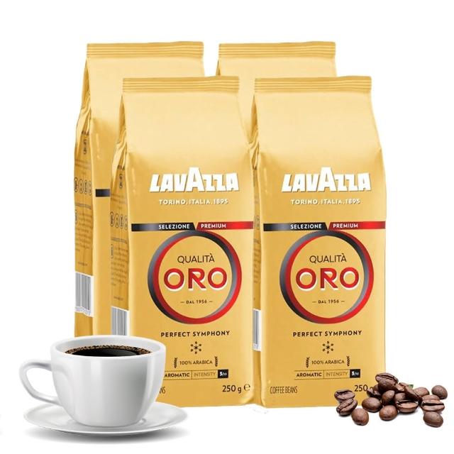 VIP限定【LAVAZZA】ORO 金牌中烘焙咖啡豆x4包組(250g/包)
