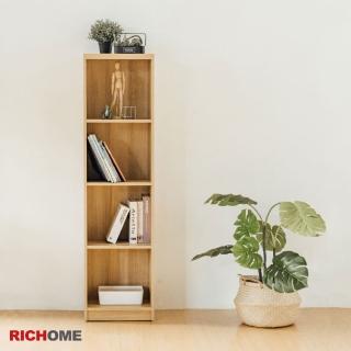 【RICHOME】格麗塔四層置物櫃/收納櫃/書櫃(多功能用途)
