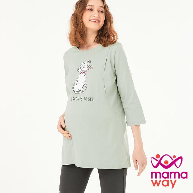 【mamaway 媽媽餵】迪士尼101忠狗孕哺居家服組
