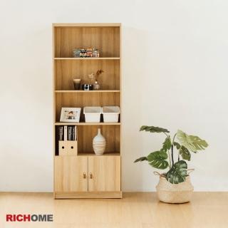 【RICHOME】格麗塔五層雙門置物櫃/收納櫃/書櫃(多功能用途)