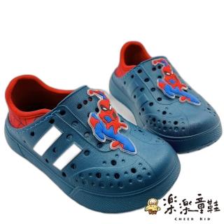 【樂樂童鞋】台灣製蜘蛛人洞洞涼鞋(台灣製正版授權 MIT童鞋 兒童涼鞋)