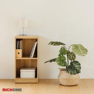 【RICHOME】格麗塔兩層置物櫃/收納櫃/書櫃(多功能用途)