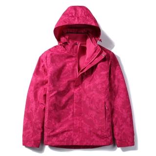 【DZRZVD 杜戛地】97002女款兩件式外套 玫紅迷彩印花(防風.擋雨.保暖三合一沖鋒衣)