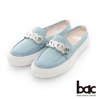 【bac】大金屬鎖鏈裝飾前包後空平底休閒懶人鞋(水藍色)
