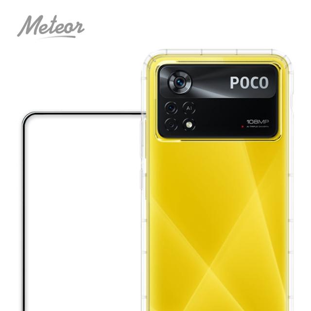 【Meteor】POCO X4 Pro 5G 手機保護超值2件組-活動品(透明空壓殼+鋼化膜)