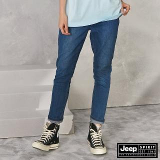 【JEEP】女裝 時尚修身牛仔褲(藍色)