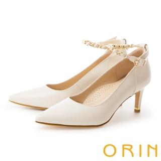 【ORIN】珠光羊皮鍊條尖頭高跟鞋(白色)