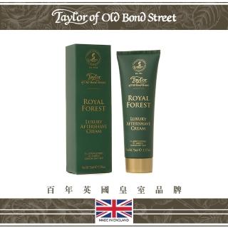 【Taylor of Old Bond Street】Royal Forest Aftershave Cream皇家樹林鬍後乳(公司貨/75ml)