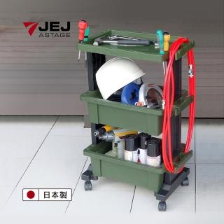 【JEJ ASTAGE】平台式 2層收納工具推車 TWT-490G