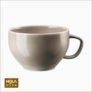 【HOLA】ROSENTHAL/JUNTO/茶杯/珍珠灰240ml