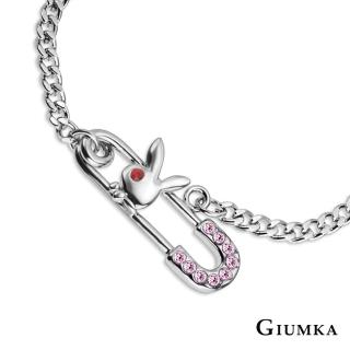 【GIUMKA】手鍊．可愛小兔．迴紋針造型(新年禮物)