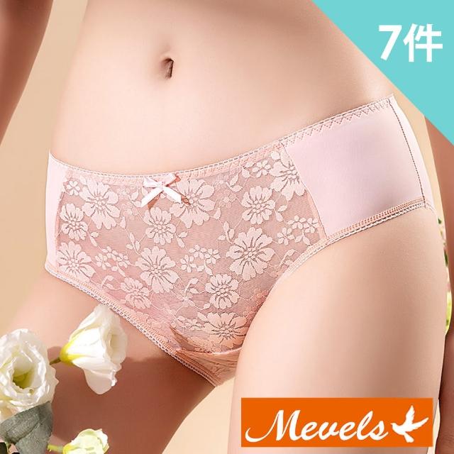 【Mevels 瑪薇絲】7件組性感半透鏤空蕾絲內褲/中低腰內褲(多尺碼可選)