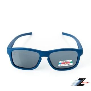【Z-POLS】兒童款質感霧藍矽膠軟質彈性舒適輕量框體 Polarized寶麗來偏光太陽眼鏡(鏡片抗紫外線UV400)