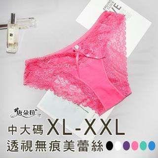【唐朵拉】XL-XXL 精緻法式細緻 蕾絲內褲 棉柔觸感低腰內褲(XL-XXL中大尺碼 397)