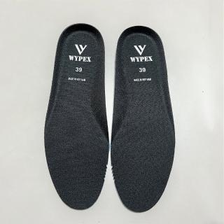 【WYPEX】抗菌透氣品牌活動鞋墊 柔軟足弓鞋墊(可自行裁剪)