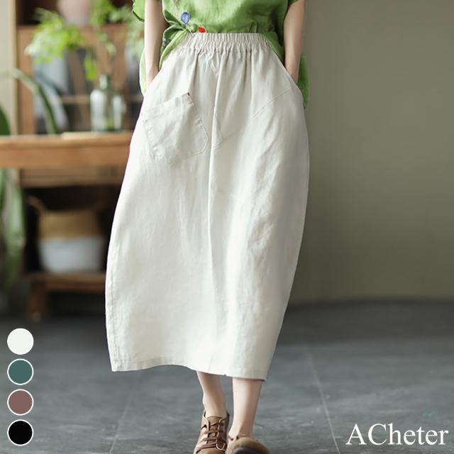 【ACheter】簡約亞麻感鬆緊腰純色長裙#112571現貨+預購(4色)