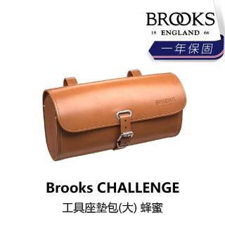【BROOKS】CHALLENGE 工具座墊包-大 蜂蜜(B2BK-128-HNCHGN)