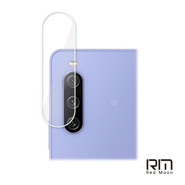 【RedMoon】SONY Xperia 10 IV 9H厚版玻璃鏡頭保護貼