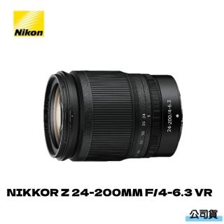 【Nikon 尼康】NIKKOR Z 24-200mm f4-6.3 VR(國祥公司貨)