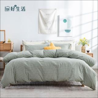 【hoi! 好好生活】hoi!台灣製水洗棉床包被套枕套-雙人加大四件組-格紋綠