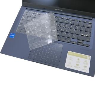 【Ezstick】ASUS VivoBook 14 X1402 X1402ZA 奈米銀抗菌TPU 鍵盤保護膜(鍵盤膜)