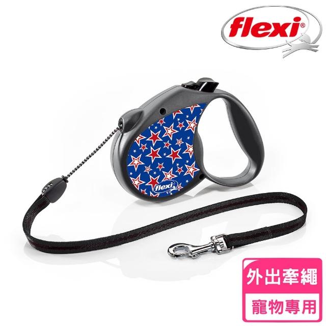 【FLEXI 飛萊希】標準款/索狀/時尚星星/S（FXSC）(牽繩、寵物牽繩)