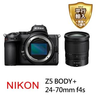 【Nikon 尼康】Nikon Z5 + 24-70mm F4 S 全片幅微單眼(平行輸入)