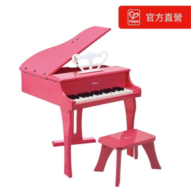 【德國Hape】豪華木製三角鋼琴(黑色/粉紅色/白色 可選)