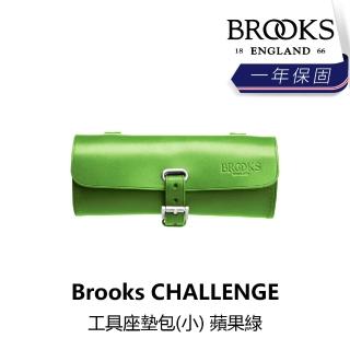 【BROOKS】CHALLENGE 工具座墊包-小 蘋果綠(B1BK-126-GRCHGN)