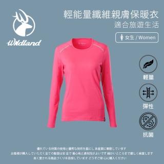 【Wildland 荒野】女輕能量纖維親膚保暖衣-蜜桃紅-W2671-16(t恤/女裝/上衣/休閒上衣)