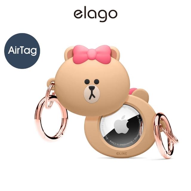 【Elago】AirTag LINE好友保護套 附鑰匙扣-熊美