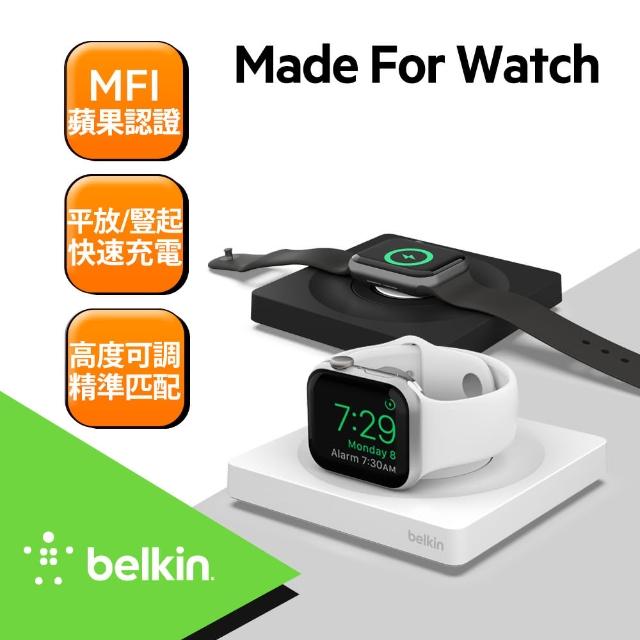【BELKIN】BOOST↑CHARGE☆ PRO 便攜式快速充電器-適用於 Apple Watch(2色)