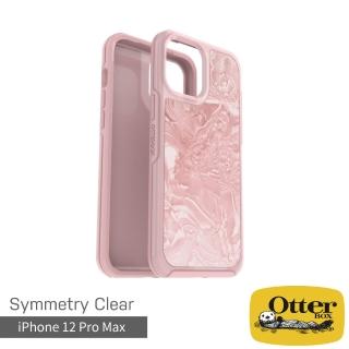 【OtterBox】iPhone 12 Pro Max 6.7吋 Symmetry炫彩幾何保護殼(Clear粉色大理石)