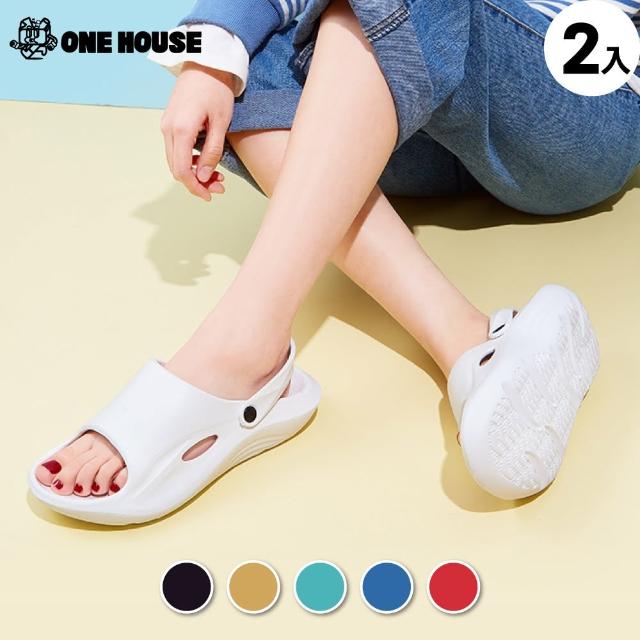 【ONE HOUSE】兩穿式涼拖鞋(2雙)