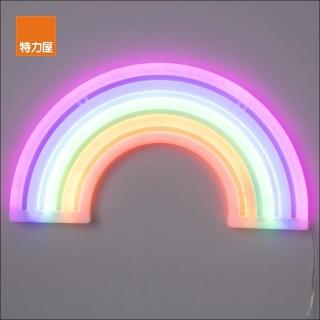 【特力屋】NEON 霓虹LED造型燈飾 彩虹