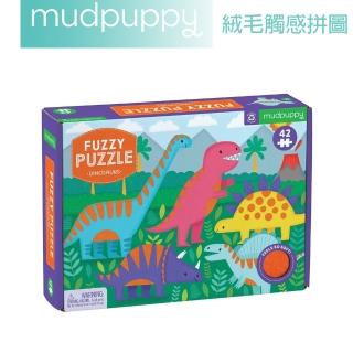 【Mudpuppy】絨毛觸感拼圖(恐龍)