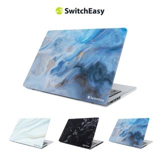 【魚骨牌 SwitchEasy】MacBook Pro 13吋 Marble 大理石保護殼(通用最新M2 Pro 13吋)