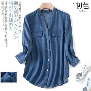 【初色】七分袖寬大薄款涼感牛仔風襯衫上衣女上衣-藍色-62108(M-2XL可選)